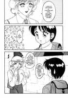 Super Taboo 3 [Ogami Wolf] [Original] Thumbnail Page 06