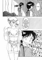 Super Taboo 3 [Ogami Wolf] [Original] Thumbnail Page 08