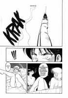 Super Taboo 3 [Ogami Wolf] [Original] Thumbnail Page 09