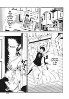 A Dream For Just The Two Of Us / 2人だけの夢を見ましょう [Andou Hiroyuki] [Original] Thumbnail Page 01