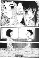 Super Taboo 12 [Ogami Wolf] [Original] Thumbnail Page 12