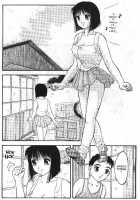 Super Taboo 12 [Ogami Wolf] [Original] Thumbnail Page 03
