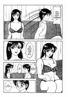 Super Taboo 11 [Ogami Wolf] [Original] Thumbnail Page 11