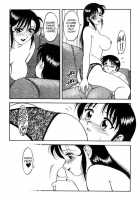 Super Taboo 11 [Ogami Wolf] [Original] Thumbnail Page 16