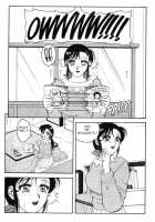 Super Taboo 10 [Ogami Wolf] [Original] Thumbnail Page 11