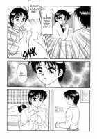 Super Taboo 10 [Ogami Wolf] [Original] Thumbnail Page 15