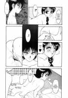Super Taboo 10 [Ogami Wolf] [Original] Thumbnail Page 09