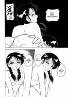 Super Taboo 9 [Ogami Wolf] [Original] Thumbnail Page 14