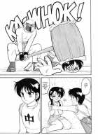 Super Taboo 9 [Ogami Wolf] [Original] Thumbnail Page 07