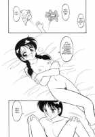 Super Taboo 9 [Ogami Wolf] [Original] Thumbnail Page 08