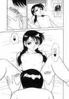 Super Taboo 9 [Ogami Wolf] [Original] Thumbnail Page 09