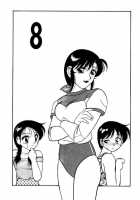 Super Taboo 8 [Ogami Wolf] [Original] Thumbnail Page 02