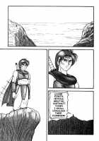 Super Taboo 8 [Ogami Wolf] [Original] Thumbnail Page 09