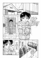 Super Taboo 7 [Ogami Wolf] [Original] Thumbnail Page 03