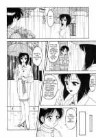 Super Taboo 7 [Ogami Wolf] [Original] Thumbnail Page 04