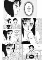 Super Taboo 7 [Ogami Wolf] [Original] Thumbnail Page 08