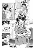Haha No Yuuwaku [Tanaka Naburu] [Original] Thumbnail Page 16