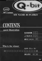 My Name Is Fujiko [Q-10] [Lupin III] Thumbnail Page 03