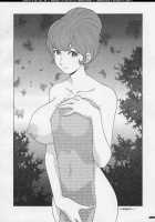 My Name Is Fujiko [Q-10] [Lupin III] Thumbnail Page 07
