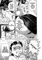 Mo-Retsu! Boin Sensei  Vol.1 / モーレツ！ボイン先生 第1巻 [Hidemaru] [Original] Thumbnail Page 10