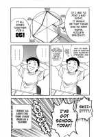 Mo-Retsu! Boin Sensei  Vol.1 / モーレツ！ボイン先生 第1巻 [Hidemaru] [Original] Thumbnail Page 13