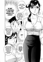 Mo-Retsu! Boin Sensei  Vol.1 / モーレツ！ボイン先生 第1巻 [Hidemaru] [Original] Thumbnail Page 15