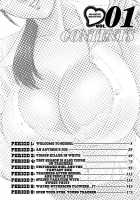 Mo-Retsu! Boin Sensei  Vol.1 / モーレツ！ボイン先生 第1巻 [Hidemaru] [Original] Thumbnail Page 05