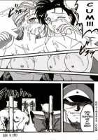 G-GIRLS 2 / G-GIRLS 2 [Fuuga Utsura] [Street Fighter] Thumbnail Page 15