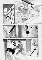 Mikochan [Hoshino Fuuta] [Original] Thumbnail Page 02