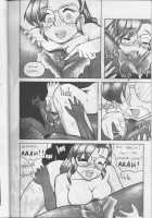 Under The Influence [Gunsmith Cats] Thumbnail Page 12