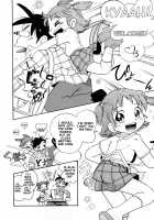 Crepe House Puchi-Ya [Hoshino Fuuta] [Original] Thumbnail Page 04