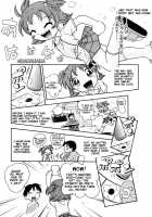 Crepe House Puchi-Ya [Hoshino Fuuta] [Original] Thumbnail Page 07