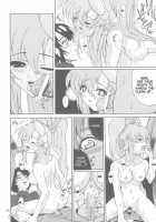Sternness / STERNNESS [Harukaze Soyogu] [Gundam Seed] Thumbnail Page 14