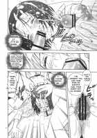 Shisen Satsuei 3 / 視線撮影3 [Karukiya] [To Love-Ru] Thumbnail Page 15