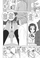 Shisen Satsuei 3 / 視線撮影3 [Karukiya] [To Love-Ru] Thumbnail Page 05