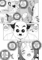 Shisen Satsuei 3 / 視線撮影3 [Karukiya] [To Love-Ru] Thumbnail Page 08