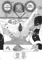 Shisen Satsuei 3 / 視線撮影3 [Karukiya] [To Love-Ru] Thumbnail Page 09