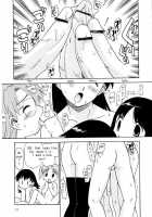 O / お [Kamirenjaku Sanpei] [Azumanga Daioh] Thumbnail Page 11