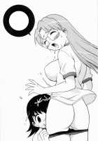 O / お [Kamirenjaku Sanpei] [Azumanga Daioh] Thumbnail Page 14