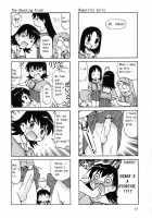 O / お [Kamirenjaku Sanpei] [Azumanga Daioh] Thumbnail Page 02
