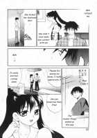 Another Dream [Yukiyanagi] [Original] Thumbnail Page 06