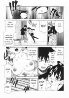 Another Dream [Yukiyanagi] [Original] Thumbnail Page 07
