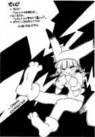 Spread / SPREAD [Juubaori Mashumaro] [Pokemon] Thumbnail Page 02