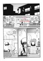 Gozen Ichiji No Takujisho | Early Morning Nursery / 午前一時の託児所 [Saeki Takao] [Original] Thumbnail Page 01