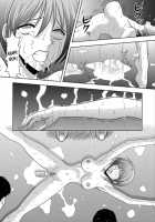 Bushitsu No Idol 2 | Clubroom Idol 2 / 部室の哀奴2 [Kurauda Shouta] [Suzuka] Thumbnail Page 14