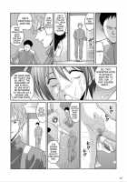 Bushitsu No Idol 2 | Clubroom Idol 2 / 部室の哀奴2 [Kurauda Shouta] [Suzuka] Thumbnail Page 15