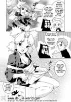Hana Temari / 花手鞠 [Nekomata Naomi] [Naruto] Thumbnail Page 10