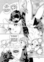 Hana Temari / 花手鞠 [Nekomata Naomi] [Naruto] Thumbnail Page 14