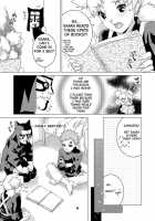 Hana Temari / 花手鞠 [Nekomata Naomi] [Naruto] Thumbnail Page 08