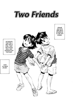 Two Friends Ch1-2 [Ryoumoto Hatsumi] [Original]